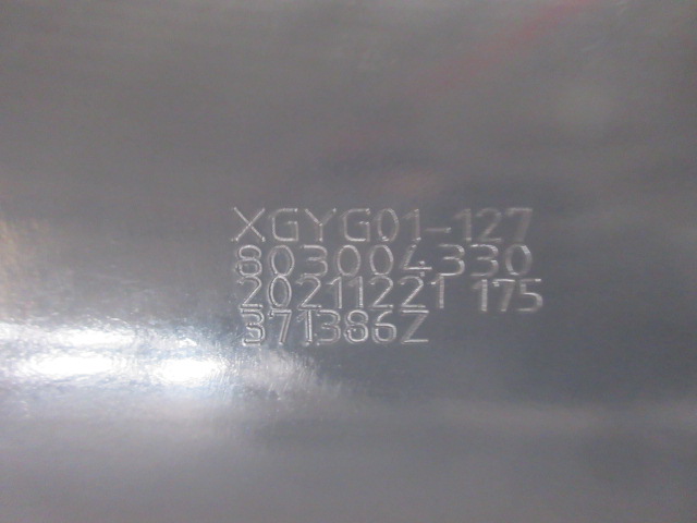 Гидроцилиндр наклона ковша LW300 (803004330)