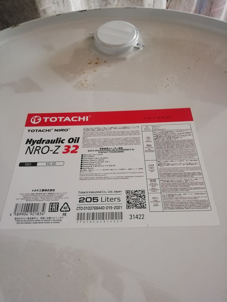 TOTACHI NIRO Hydraulic oil  NRO-Z  32 205л.