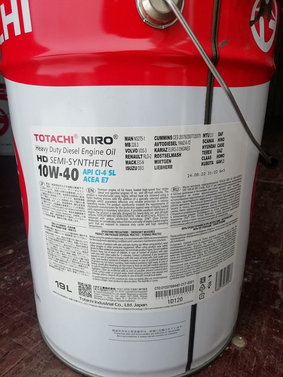 Масло моторное TOTACHI NIRO HD SEMI-SYNTHETIC 10W-40 19л.